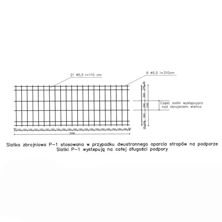 Konbet - internal supporting mesh P-1